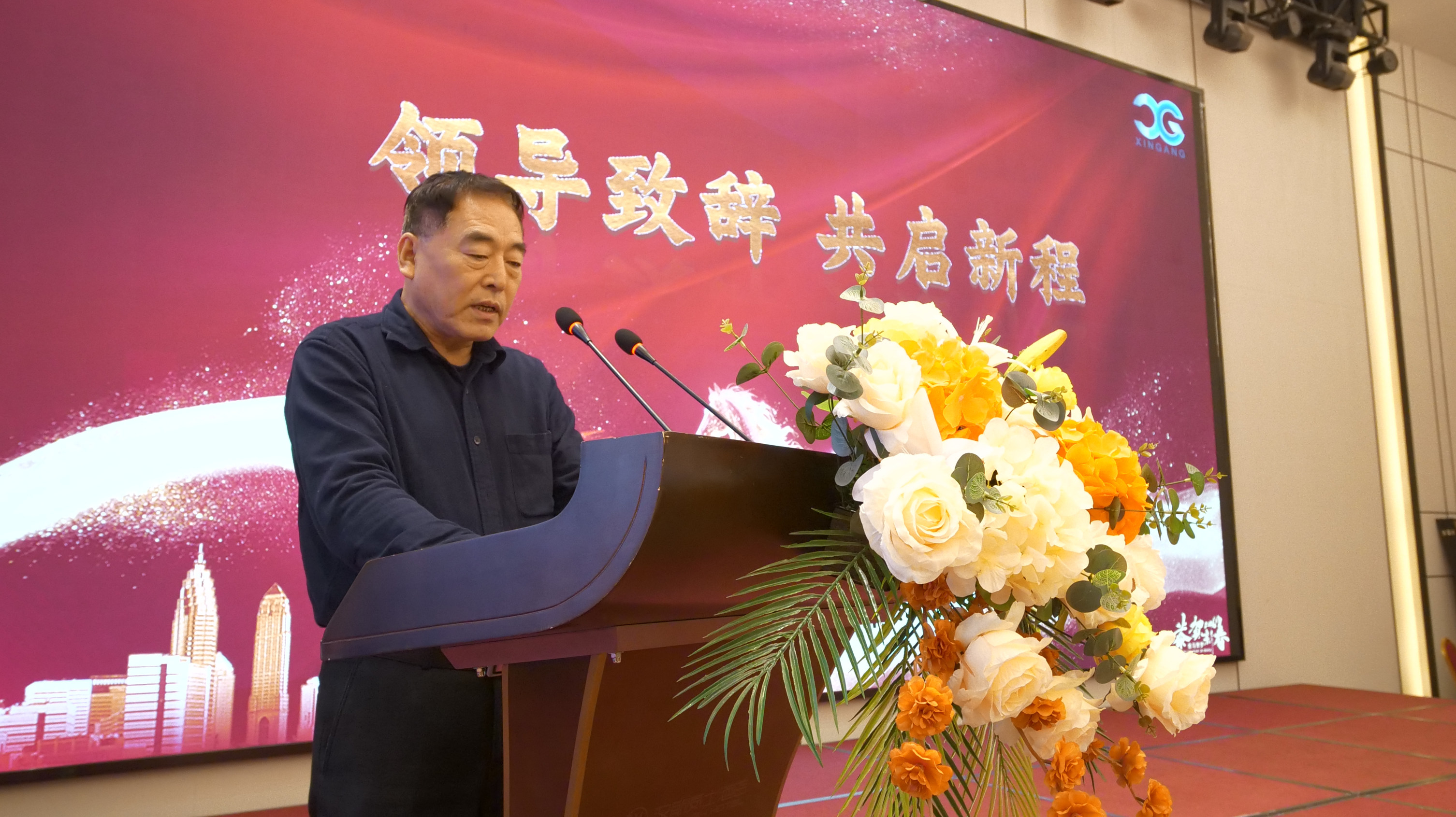 安鑫娱乐(中国游)官方网站