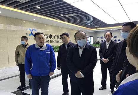 热烈接待省委宣讲团向导莅临我司旅行指导