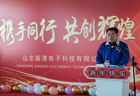 开工大吉｜阔步新程，，，大展宏“兔”