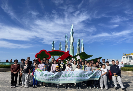 事情全力以赴，，，团建热情奔赴，，，一起Haaaaaappy-记安鑫娱乐电子2024年度员工团建游