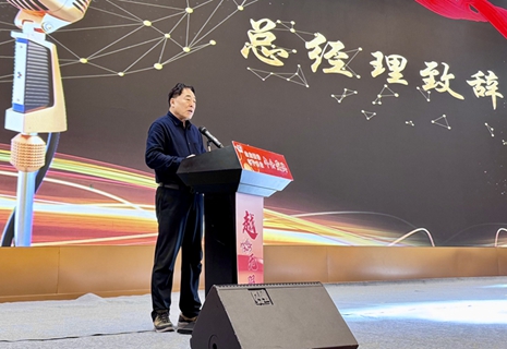 携手向前，，，星河璀璨：安鑫娱乐2025年新春年会圆满落幕